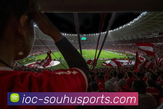 搜狐体育APP 封面图